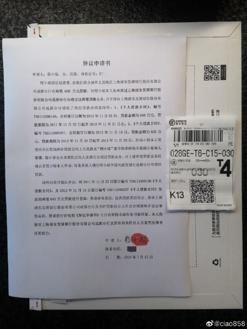 005K6kmugy1gh4gq922luj31w02io4qs.jpg