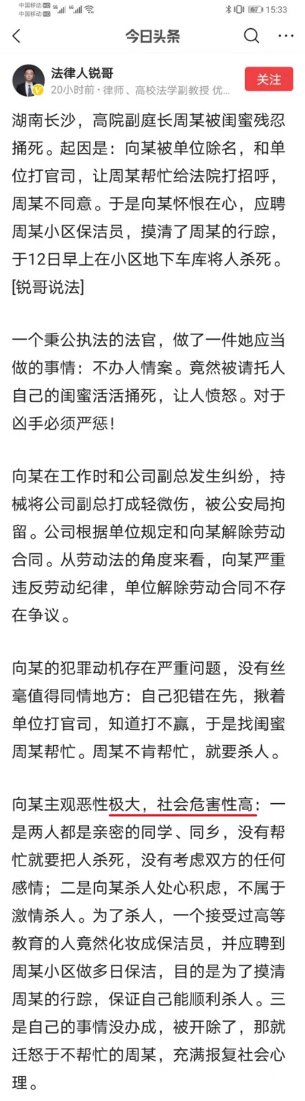 微信图片_20210113153350.jpg