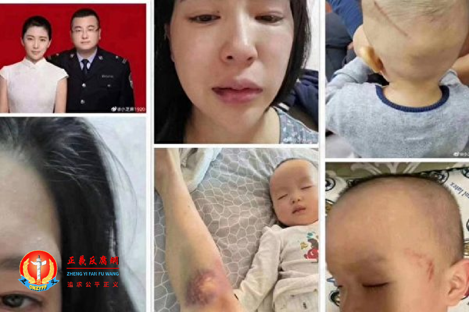 哈尔滨市一名前警嫂举报前夫家暴、涉嫌诈骗、利用百姓的信息牟利。.png