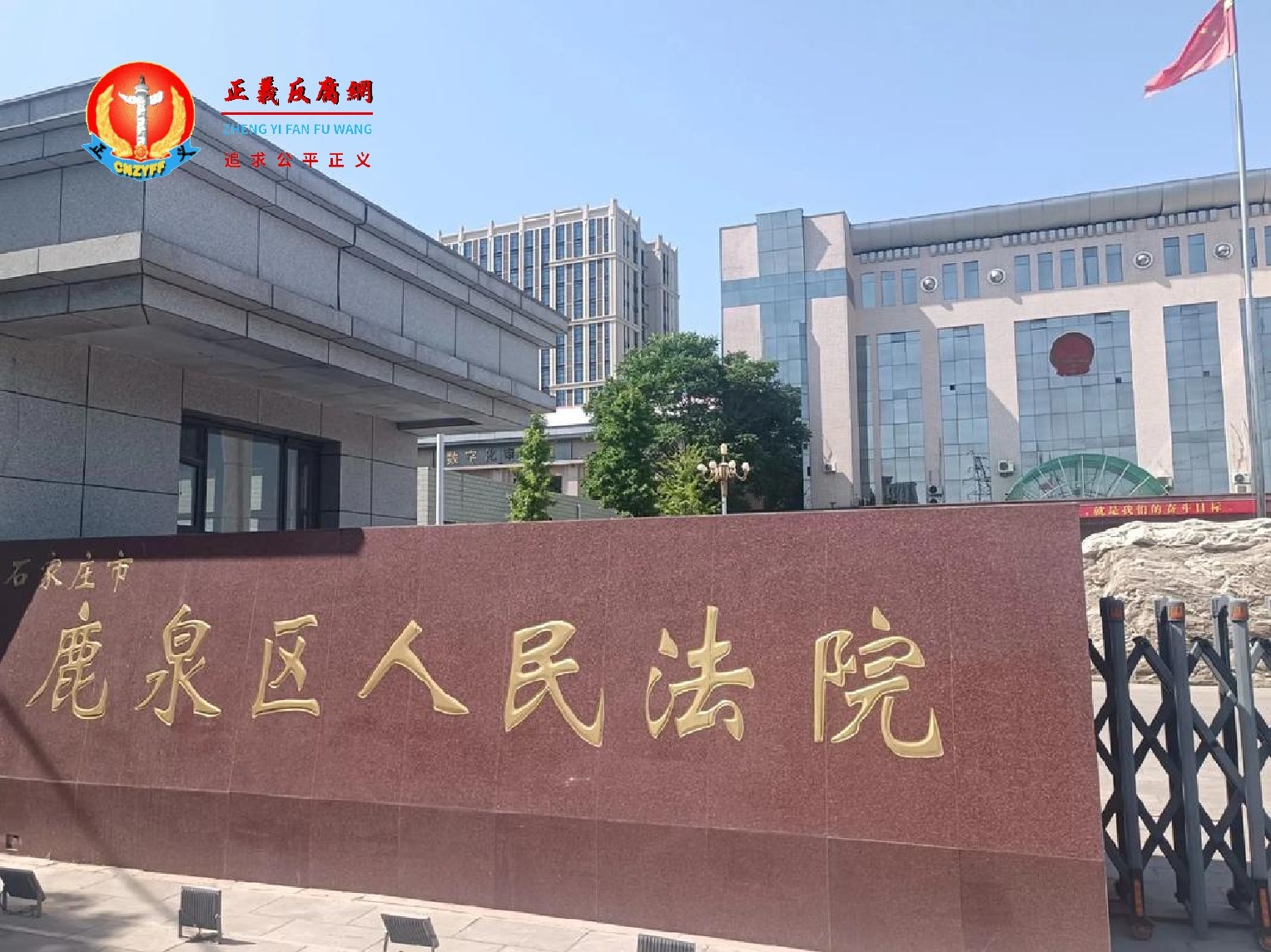 河北缉毒辅警私自扣毒品贩卖牟利,仅被判刑3年,检察机关抗诉后改判加重刑罚