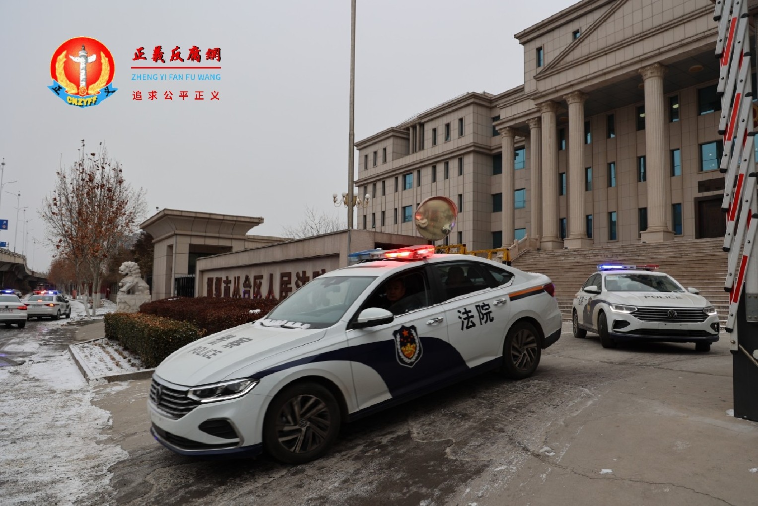 邯郸市丛台区人民法院..jpg 邯郸市丛台区人民法院..jpg